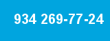 934 269-77-24 934 269-77-24